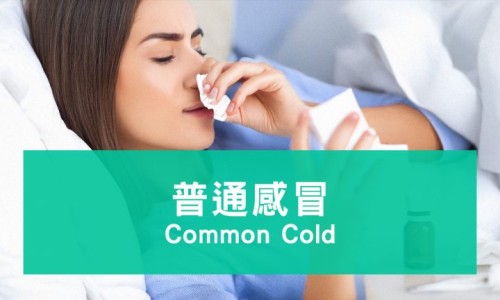 脑出血恢复期间不喝水吗网 | 脑出血不会说话能恢复吗,脑出血恢复好了还会复发吗