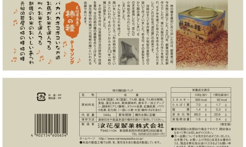 脑出血恢复后应该注意什么事项-脑出血恢复期间不喝水吗网 | 脑出血不会说话能恢复吗,脑出血恢复好了还会复发吗